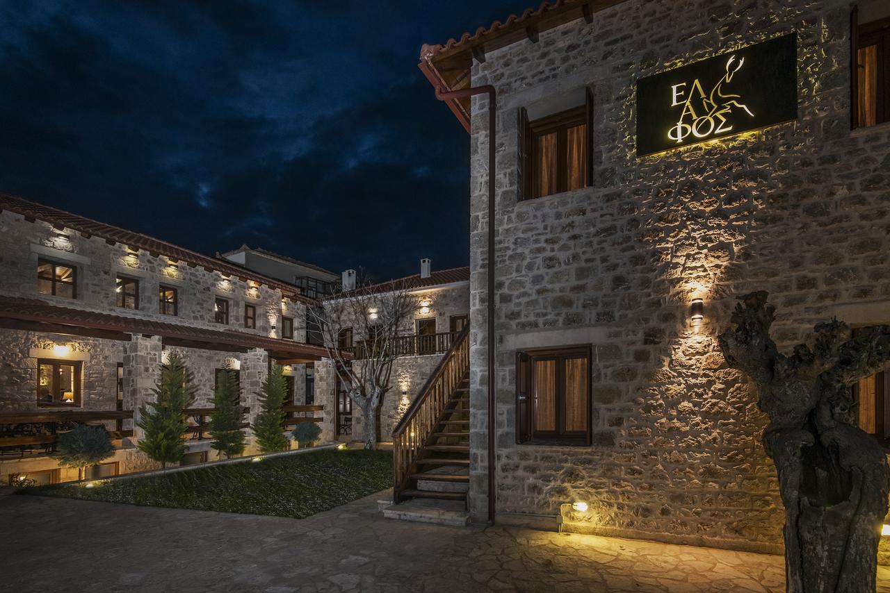 Elafos Spa Hotel Ellinikón Eksteriør bilde